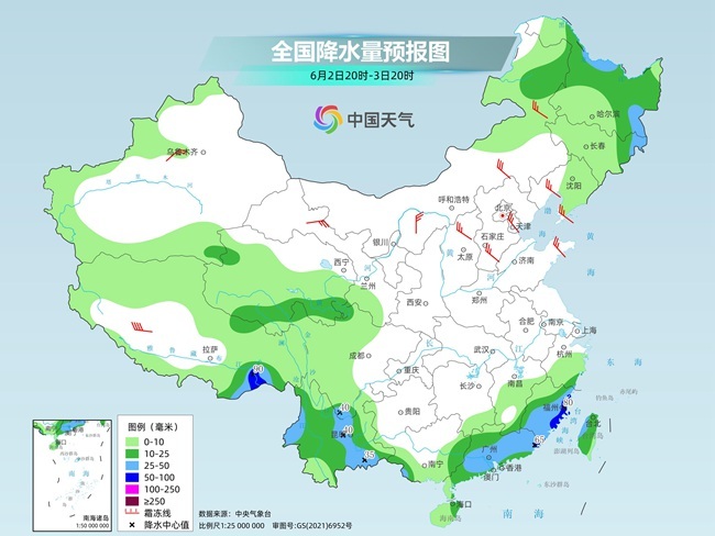 气温弹射起飞！河北、河(🍨)南、山东部分地区最高气温将超过38℃