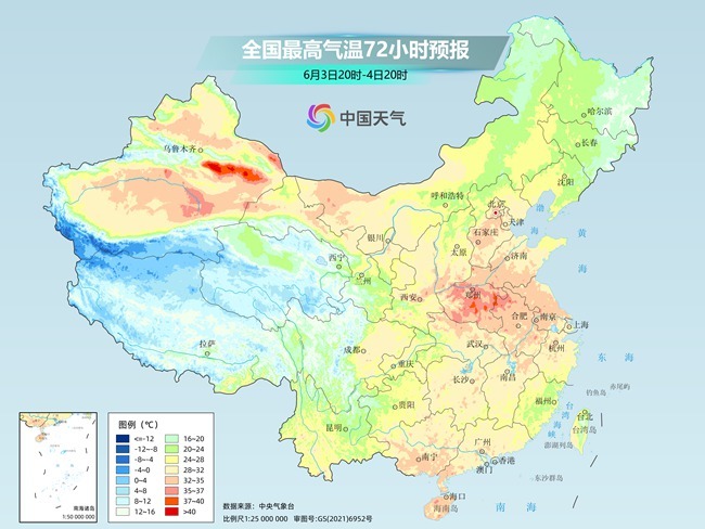 气温弹(🐇)射起飞！河北、河南、山东部分地区最高气温将超过38℃